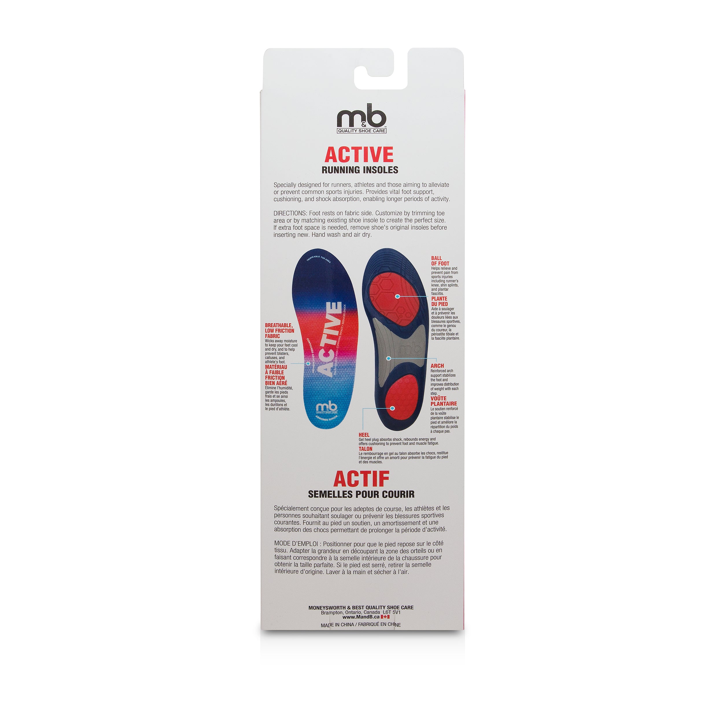 Active Running Insole