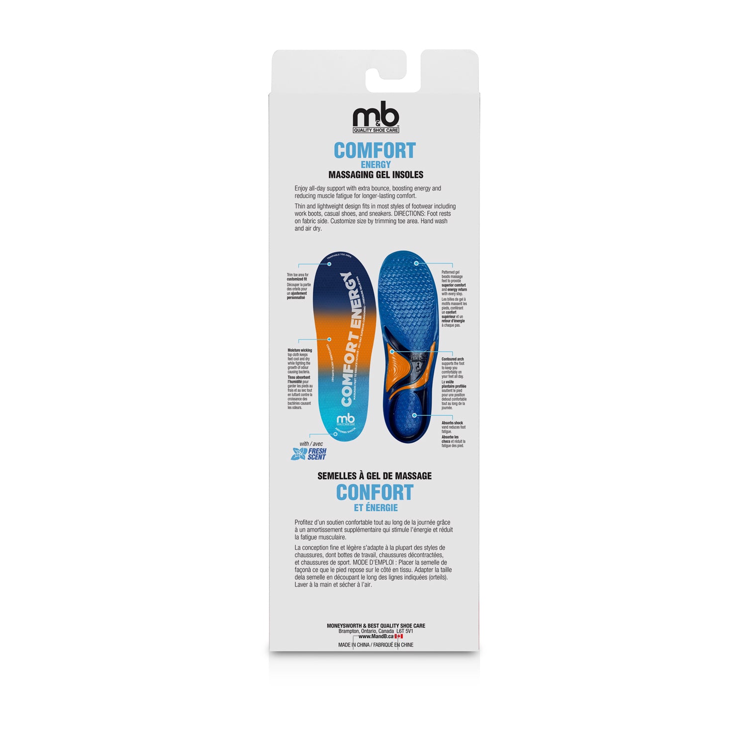 Comfort Energy Massaging Gel Insole