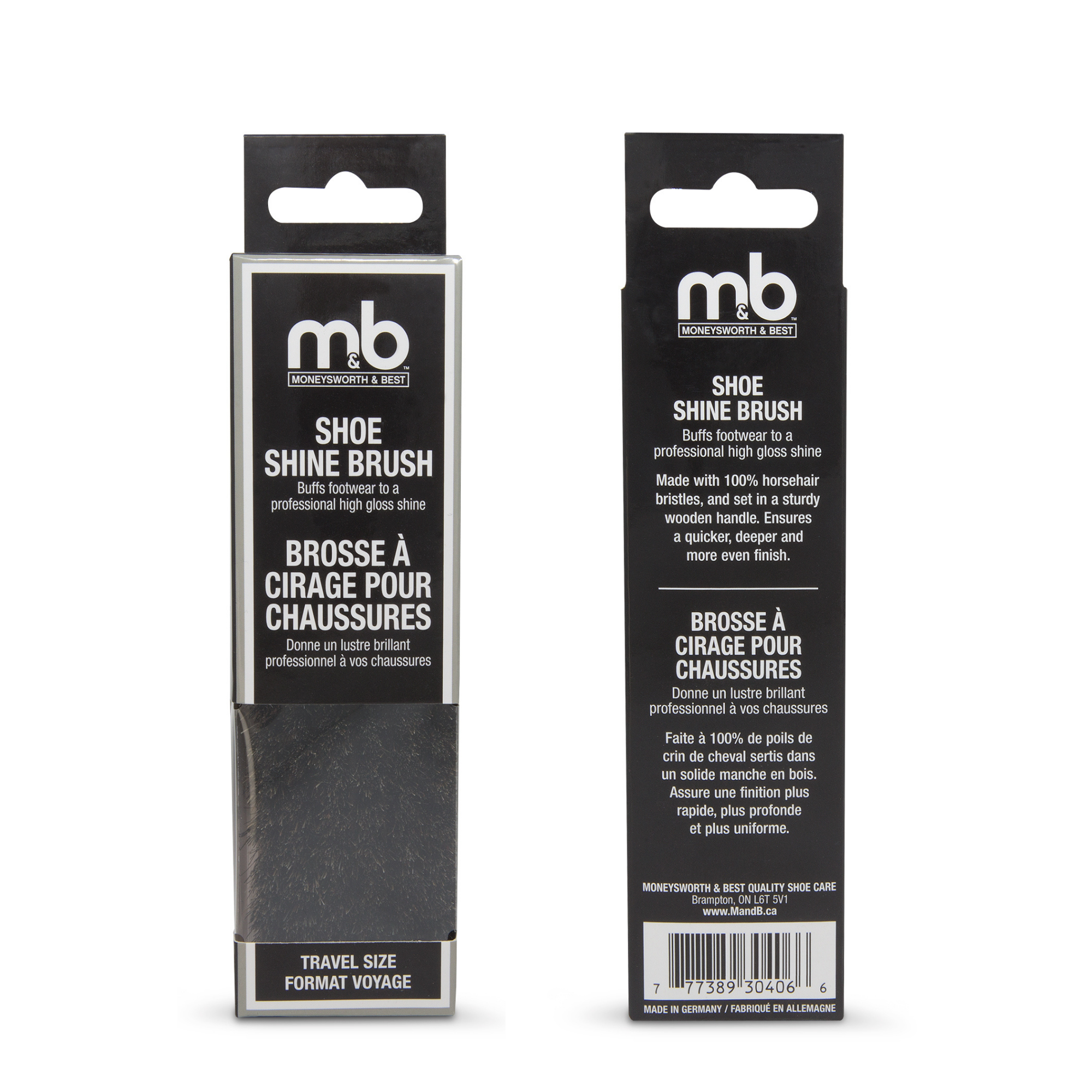 Shoe Shine Brush