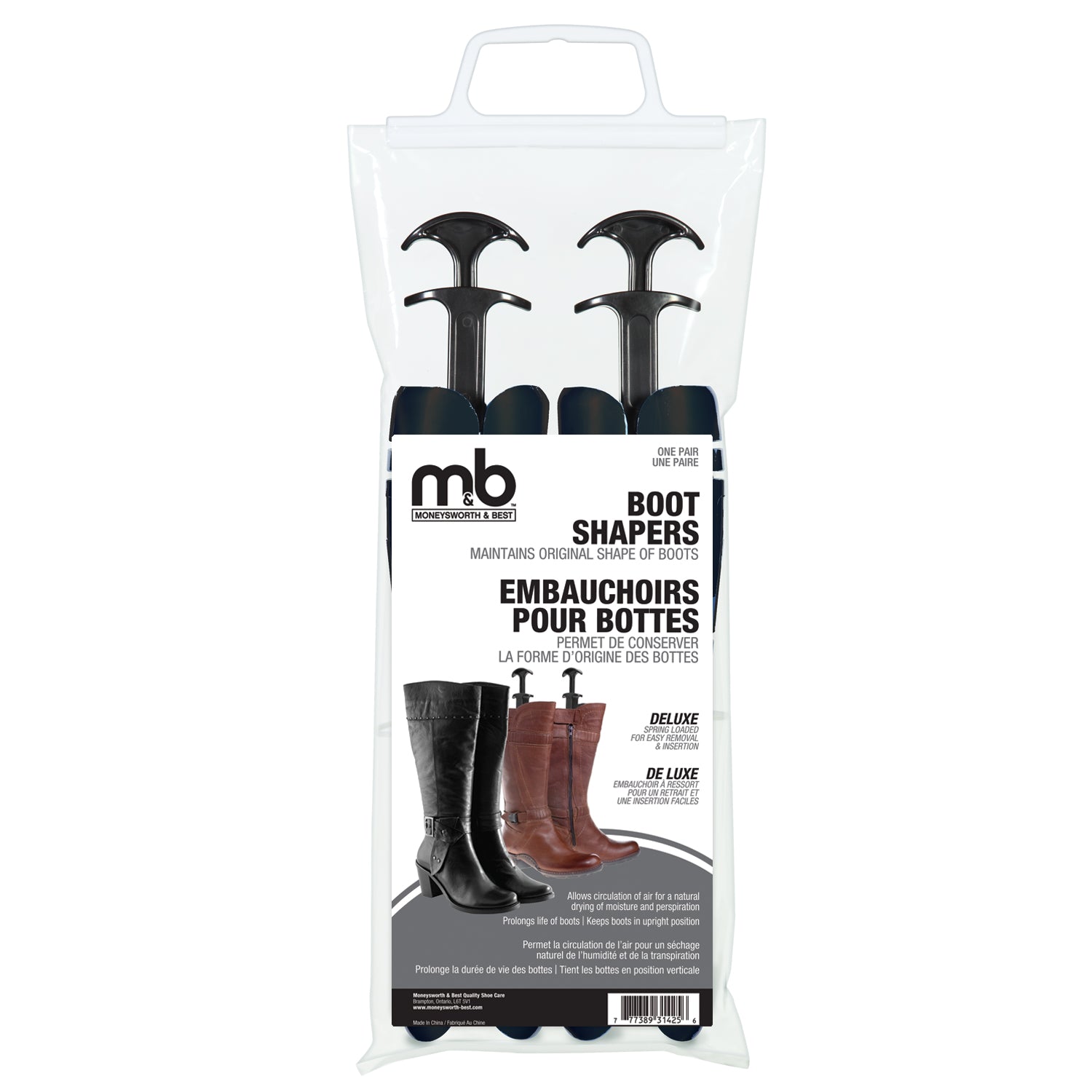 Boot Shaper