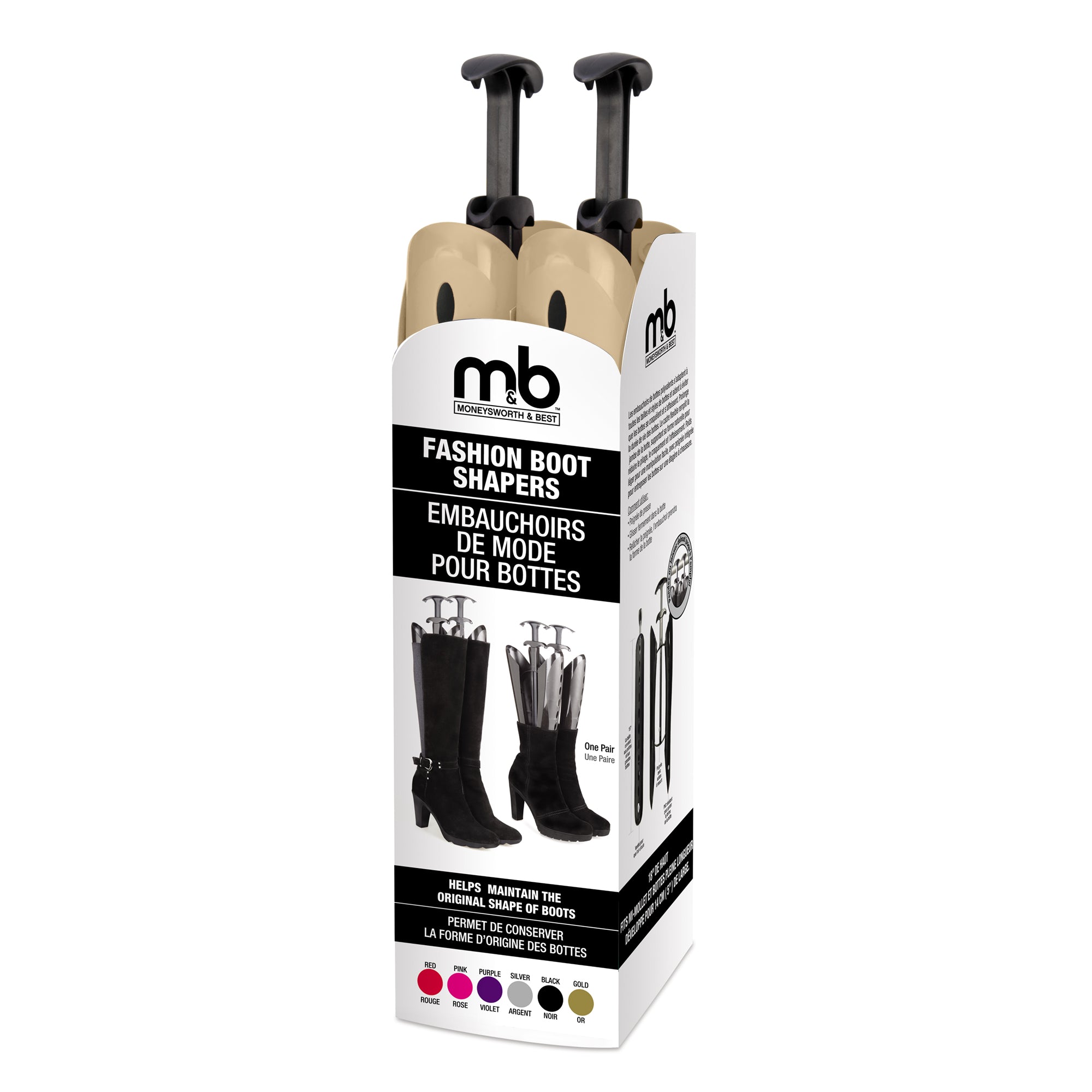 Fashion Boot Shaper