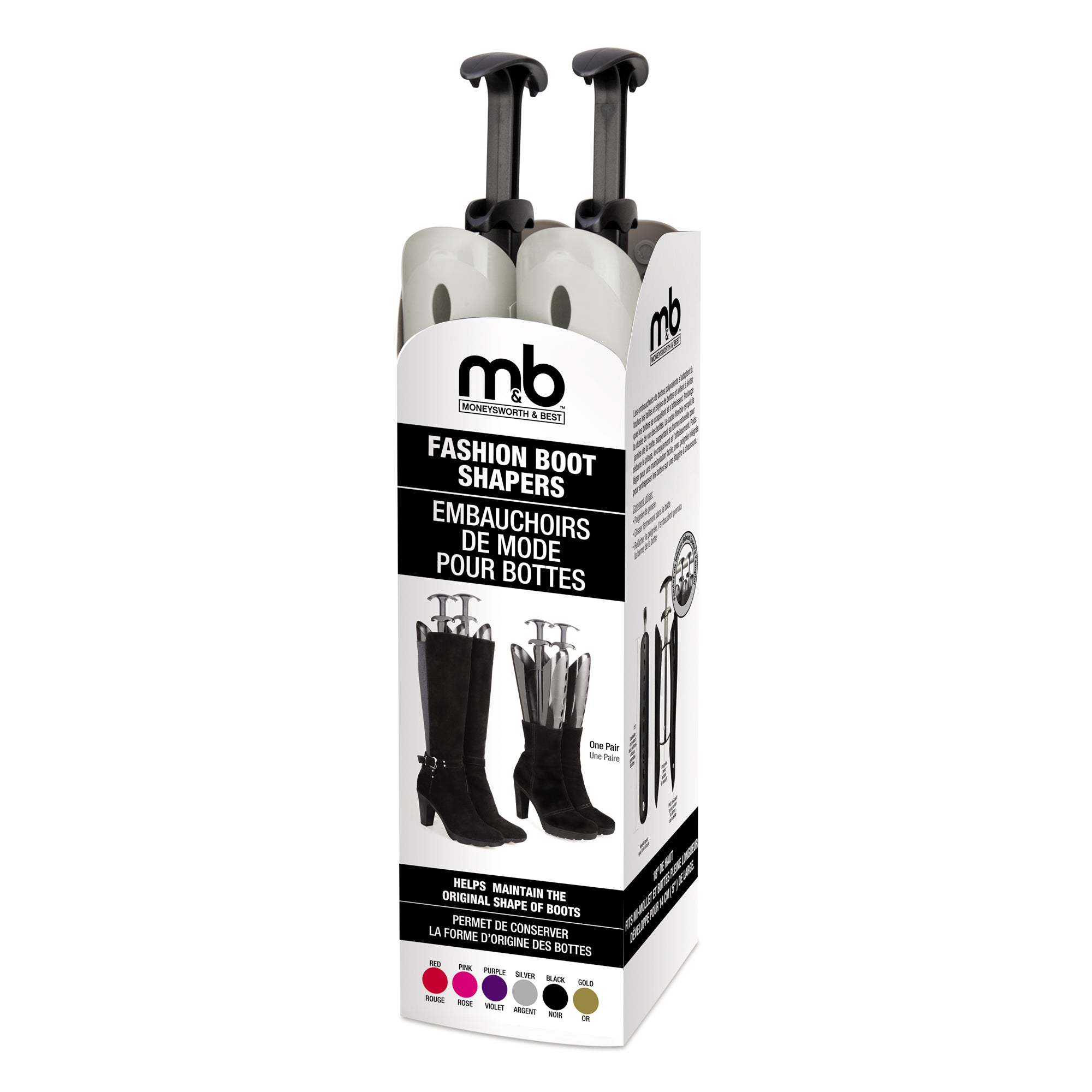 Fashion Boot Shaper